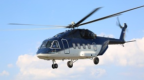 Fiche technique du Mi-38 VIP de Kazan Helicopter Plant, une filiale de Russian Helicopters